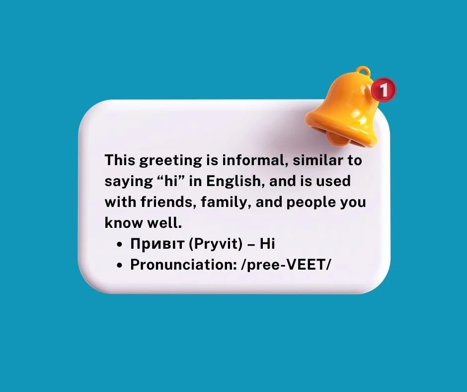 Basic Greetings in Ukrainian