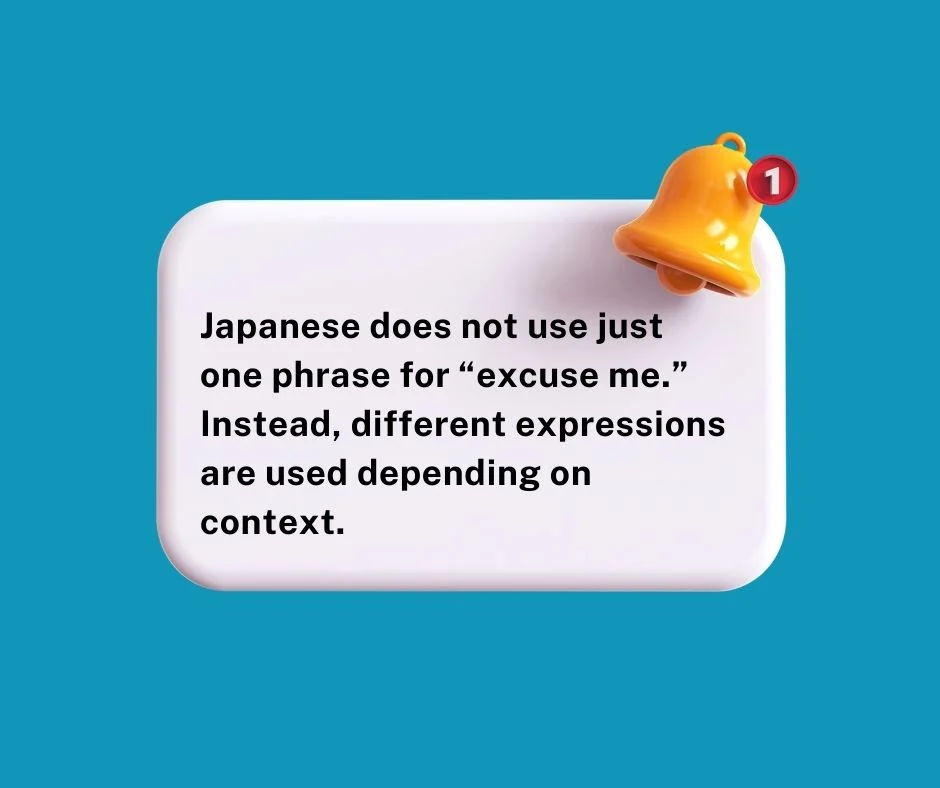 Common Japanese Words for Excuse Me