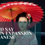How to Say Domain Expansion in Japanese