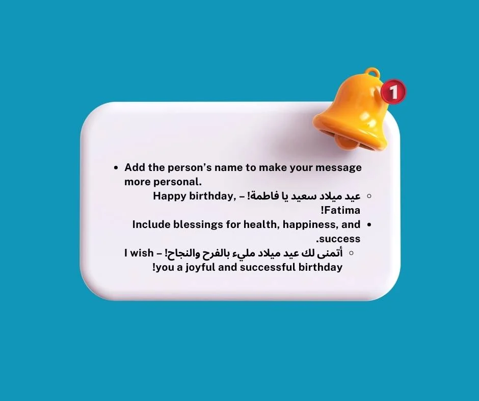 Advanced Tips for Personalized Birthday Greetings