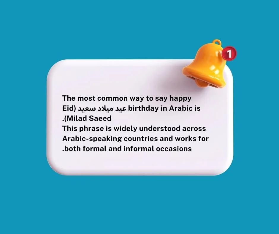 Basic Ways to Say Happy Birthday in Arabic