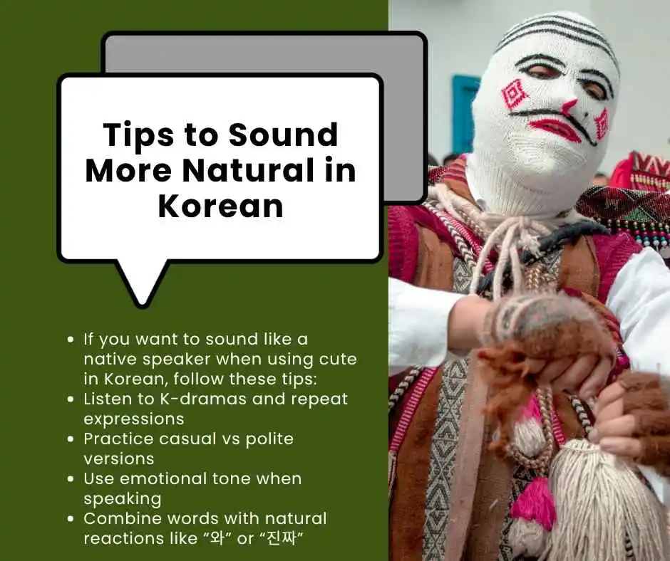 how to say cute in korean