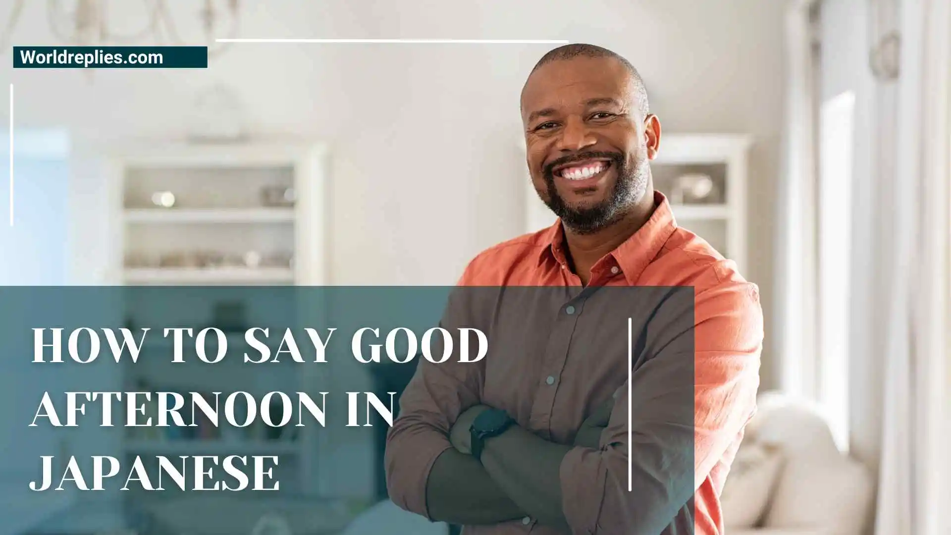 how to say good afternoon in japanese