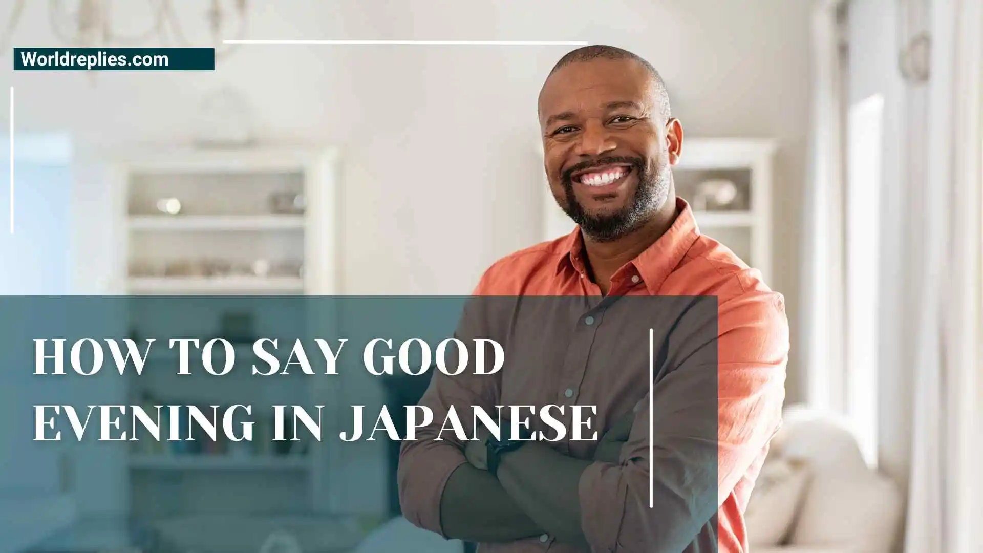 how to say good evening in japanese