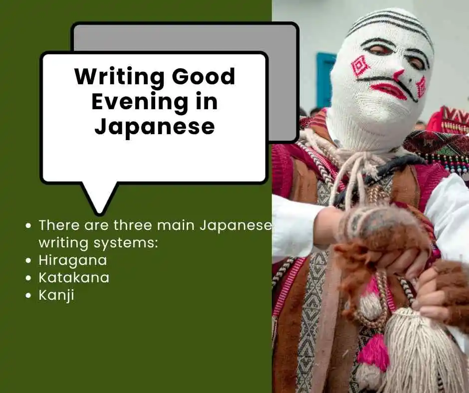 how to say good evening in japanese