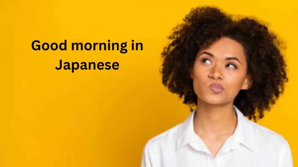 how to say good evening in japanese