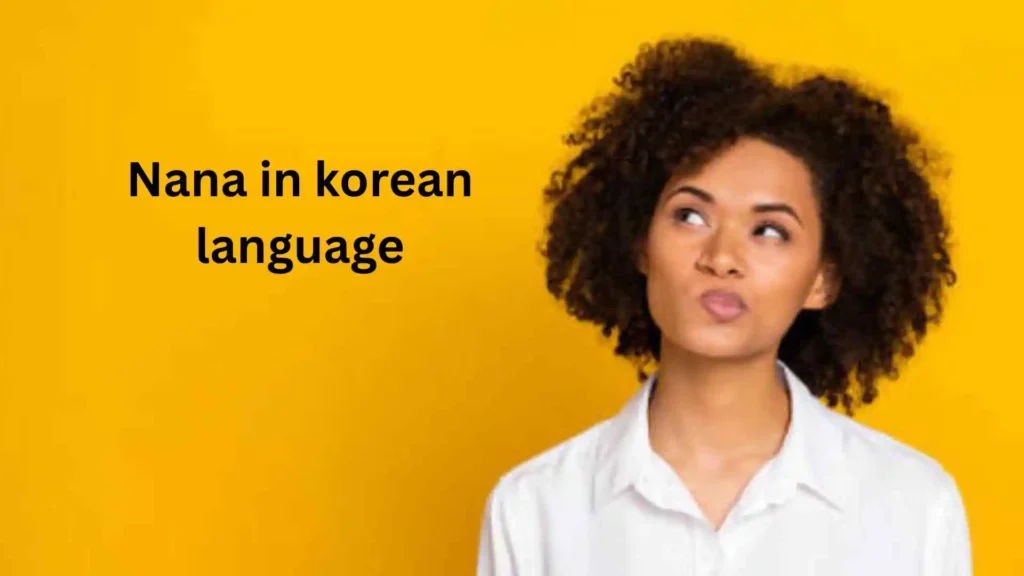 how to say grandma in korean